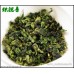 Fujian An Xi Tie Guan Yin Oolong tea Guan Yin Wang Oolong Tea Grade: B
